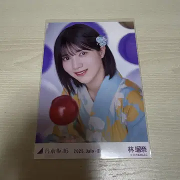 노기자카46 브로마이드 하야시 루나
