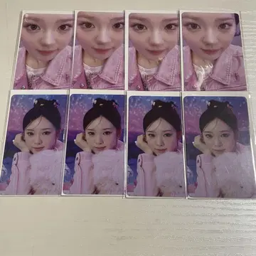 NiziU LUCKYDRAW 라키도로 온라인 복권 포토 카드 리오 세트
