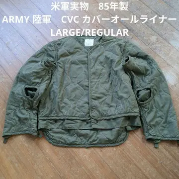 미군 실물 80s ARMY 육군 CVC 커버올 라이너 L/R 1