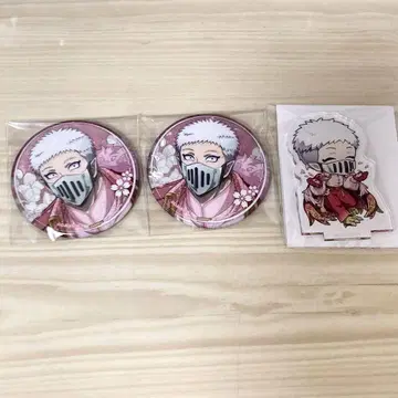 마계의 왕자 마이히메 바보 3세트