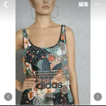 아디다스 탱크탑 미사용