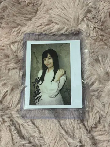 하시모토 칸나 친필 사인 폴라로이드