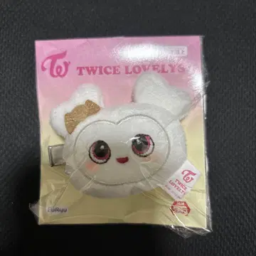 TWICE LOVELYS 봉제 인형 헤어핀 다현