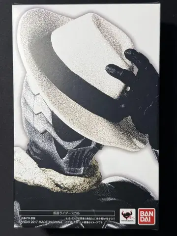 S.H.Figuarts 진골조제법 가면라이더 스컬