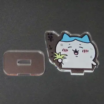 하치와레 아크릴 스탠드 풀