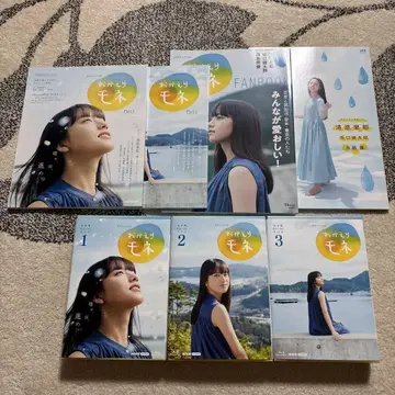 오카에리 모네 Blu-ray 전권