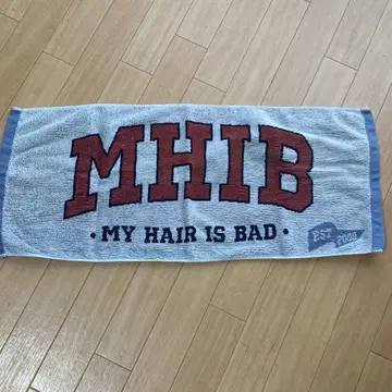 마이헤어 My Hair is Bad 칼리지 타월