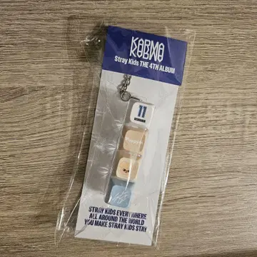 승민 키캡 키링 keycap karma popup