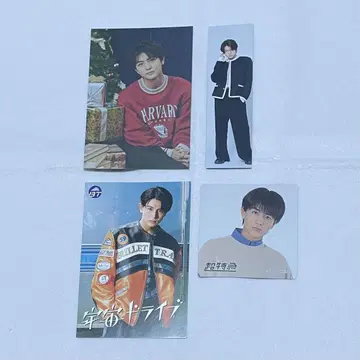 초특급 하루 엽서