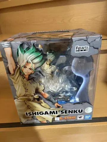 미개봉 피규아트 ZERO Dr.STONE 닥터스톤 이시가미 센쿠