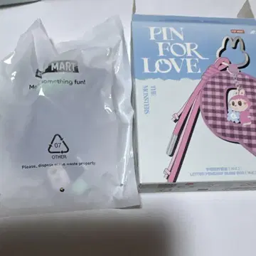 PIN FOR LOVE 몬스터 R 모델 아크릴 키링