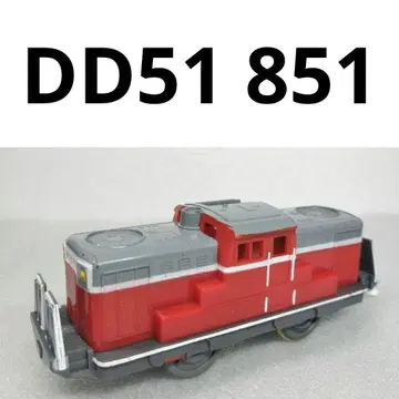 프라레일 DD51 851 화물 40