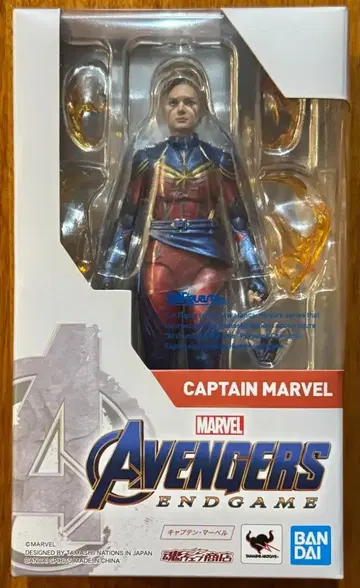 SHFiguarts 마블즈 레스큐 엔드 게임
