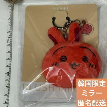 레어템 치이카와 (먼작귀) 한국 한정판 거울 토끼 키링 마스코트 야하