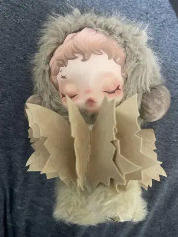 SKULLPANDA