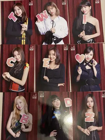 TWICE BDZ 트레이딩 카드
