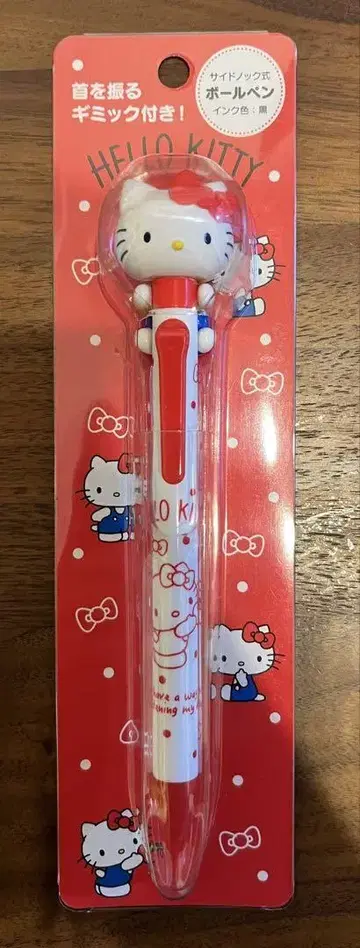 헬로키티 볼펜 캐릭터 포함