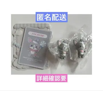 츄라라 제오참 JOCHUM JO1 츠루보 시온