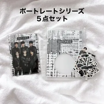 SixTONES 포트레이트 시리즈 세트