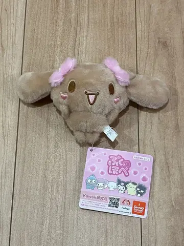 시나모롤  프렌즈 마스코트 봉제 인형