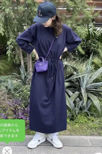 40 사이즈 라코스테 네이비 반팔 롱 원피스 XL