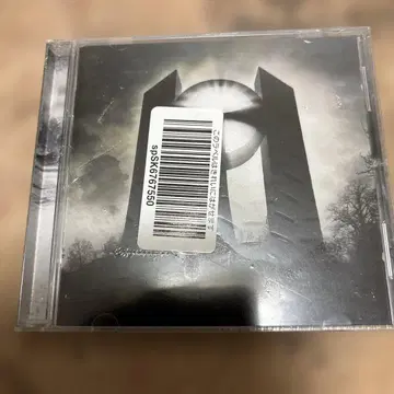 Sonic Mass / Amebix