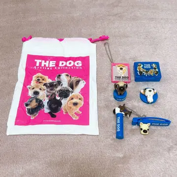 THE DOG 키링