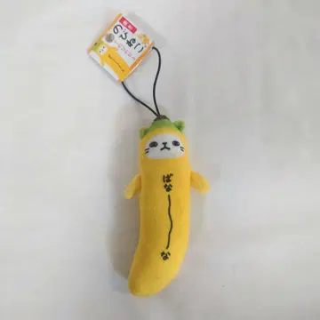 노비네코 도쿄 바나나 바나나