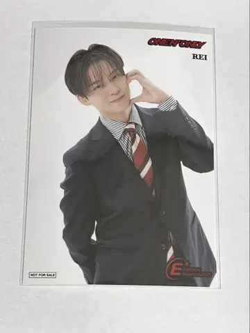 EBiDANmuseum 입장 혜택 REI