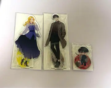 밟거나, 차거나, 사랑하거나 아크릴 스탠드
