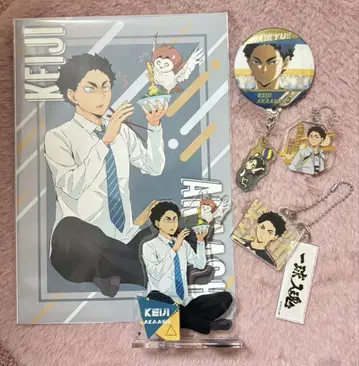 하이큐!! 아카아시 케이지 묶음 판매