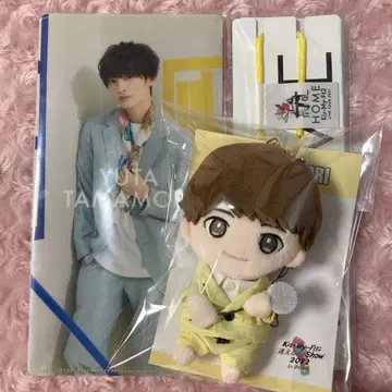 Kis-My-Ft2 키스마이 타마모리 유타 봉제 인형 타망고 스크리머즈