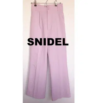SNIDEL 팬츠 핑크