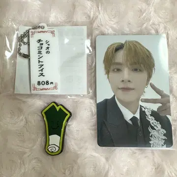 WayV V 샤오쥔