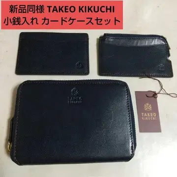 새상품급 TAKEO KIKUCHI 라운드 지퍼 동전 지갑 카드 케이스