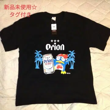 오리온 셔츠 돈키호테