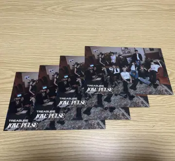 TREASURE LOVE PULSE 시리얼