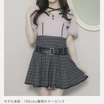 코르셋 와플 티셔츠