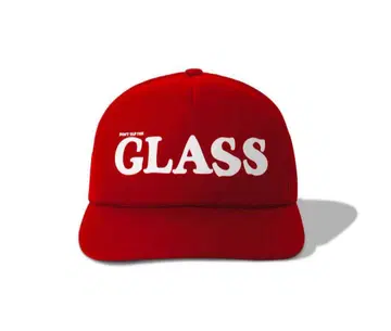 Tyler, The Creator Don't Tap The Glass
