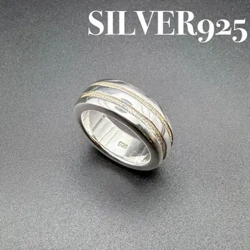 [ 특가품 ] SILVER925 반지 19호