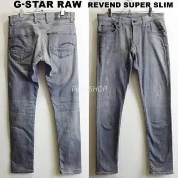 G-STAR RAW REVEND W86cm 스트레치 슈퍼 슬림 그레이