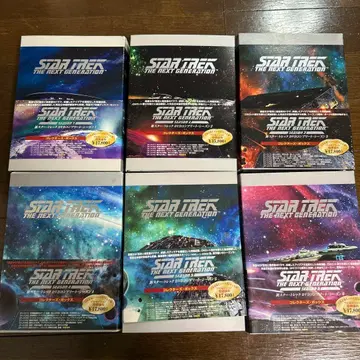 신 스타 트렉 DVD 컴플리트 컬렉터즈 박스