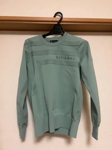 ULTICORE 민트 그린 긴팔 트레이닝복