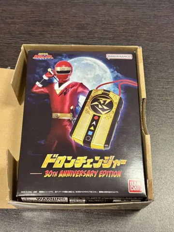 도롱체인저 30th ANNIVERSARY EDITION