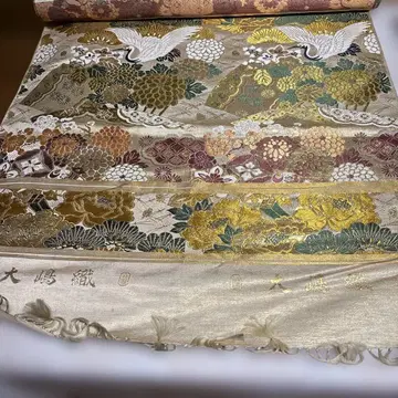 [ 쇼와 레트로 ] 오시마 오리 폭 68cm