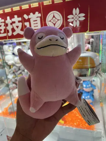 쓰리 포켓몬 봉제 인형 약 20cm