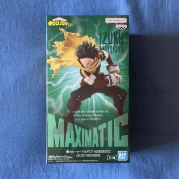 나의 히어로 아카데미아 피규어 MAXIMATIC 미도리야 이즈쿠