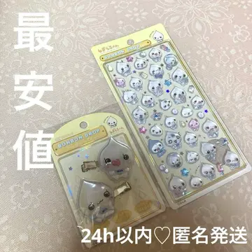 물방울군 밀크 모자 꽁지 드롭 씰 앞머리 클립 헤이세이 레트로