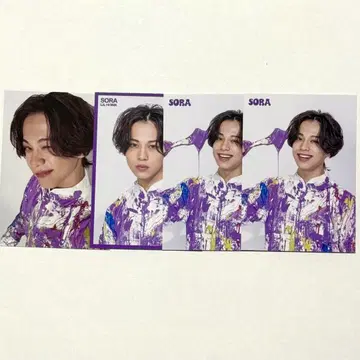 난바 아오조라 시크레 유 카세트