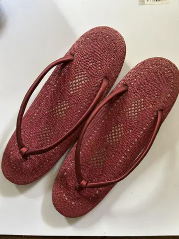 조리 라탄 주홍색